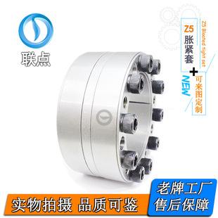 Z5Û�o��ZJ5�q�o��RFN7015Û�o�Y�ׄ����i���I�r���S���~�o��