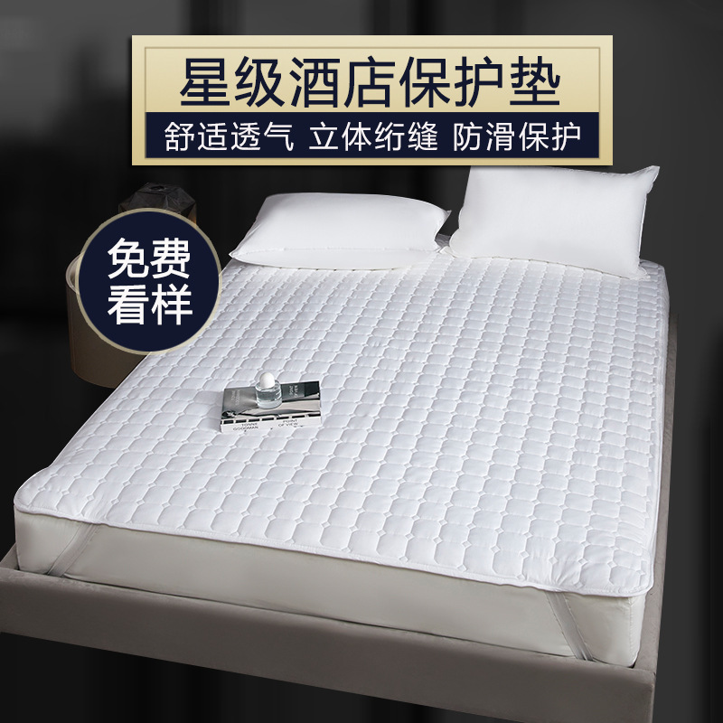 High-End Hotel Pure White Protective Pad Thickeneded Anti-Slip Hotel Soft Slow Rebound Bed Pad Custom Manufacturer Wholesale
