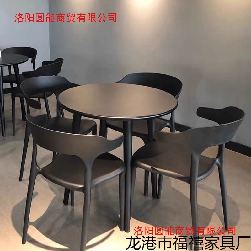 Балконный чайный столик и стулья для улицы, двора, сада, открытого воздуха, популярный магазин молочного чая, новые пластиковые стулья с спинкой для отдыха на открытом воздухе