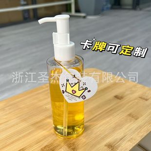 200ml���A���w�鎧�A����ƿ�p�����wж�yˮˬ�wˮƿ����ˮ�����b