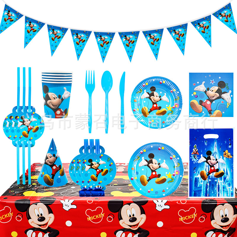 Cross-Border Spot Blue Mickey Theme Birthday Party Set Disposable Tableware Cups Tablecloth Paper Plate Pull Flag Paper Towel