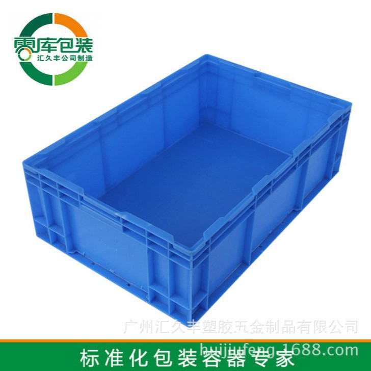 HP6C本田汽配专用箱650*435*210汇久丰厂家直销