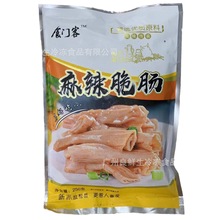 食门客麻辣脆肠 250克*40包/件 凉拌熟食半成品鸭食管 带麻辣酱包