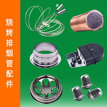 �����������������䓽z�K�L�T�L���L�C�_�P���Ϳ��L�C�X��ܛ�ܿ�