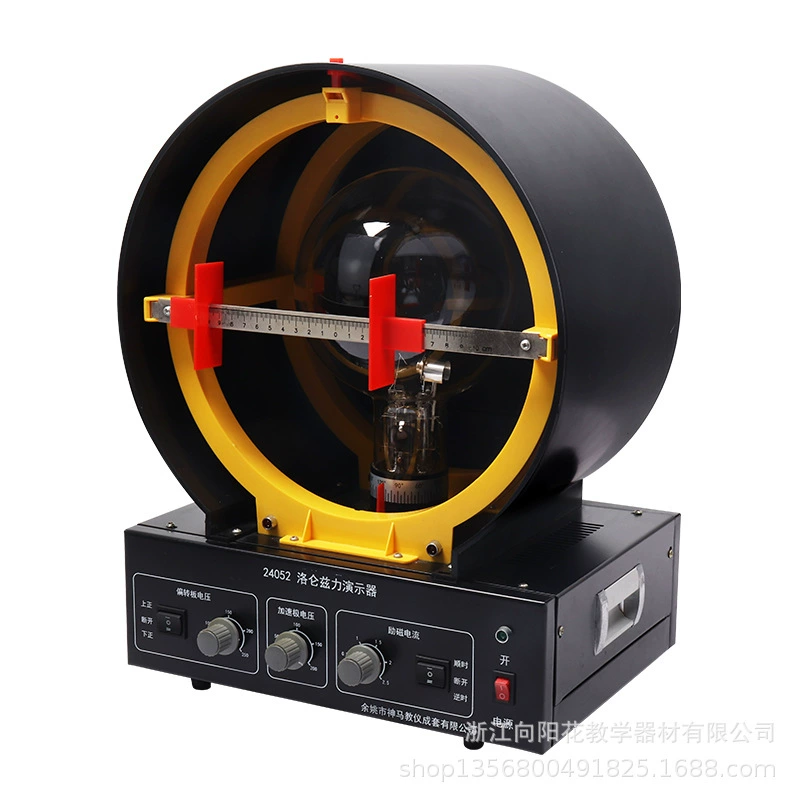 Прямые поставки с завода: демонстратор силы Лоренца 24052, учебное пособие по физике