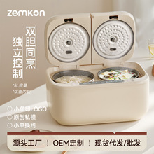 �¹�Zemkon˫���緹�Ҽ�����������һ��3��4��5L�Ѹ��ڵ��緹��