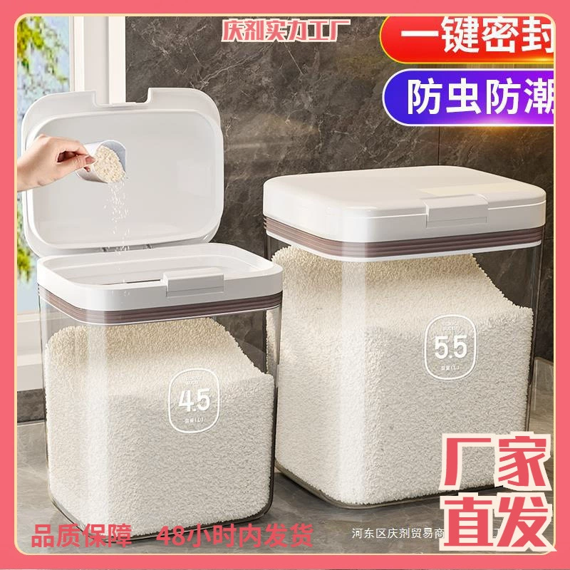 Plastic storage box, insect and moisture protection