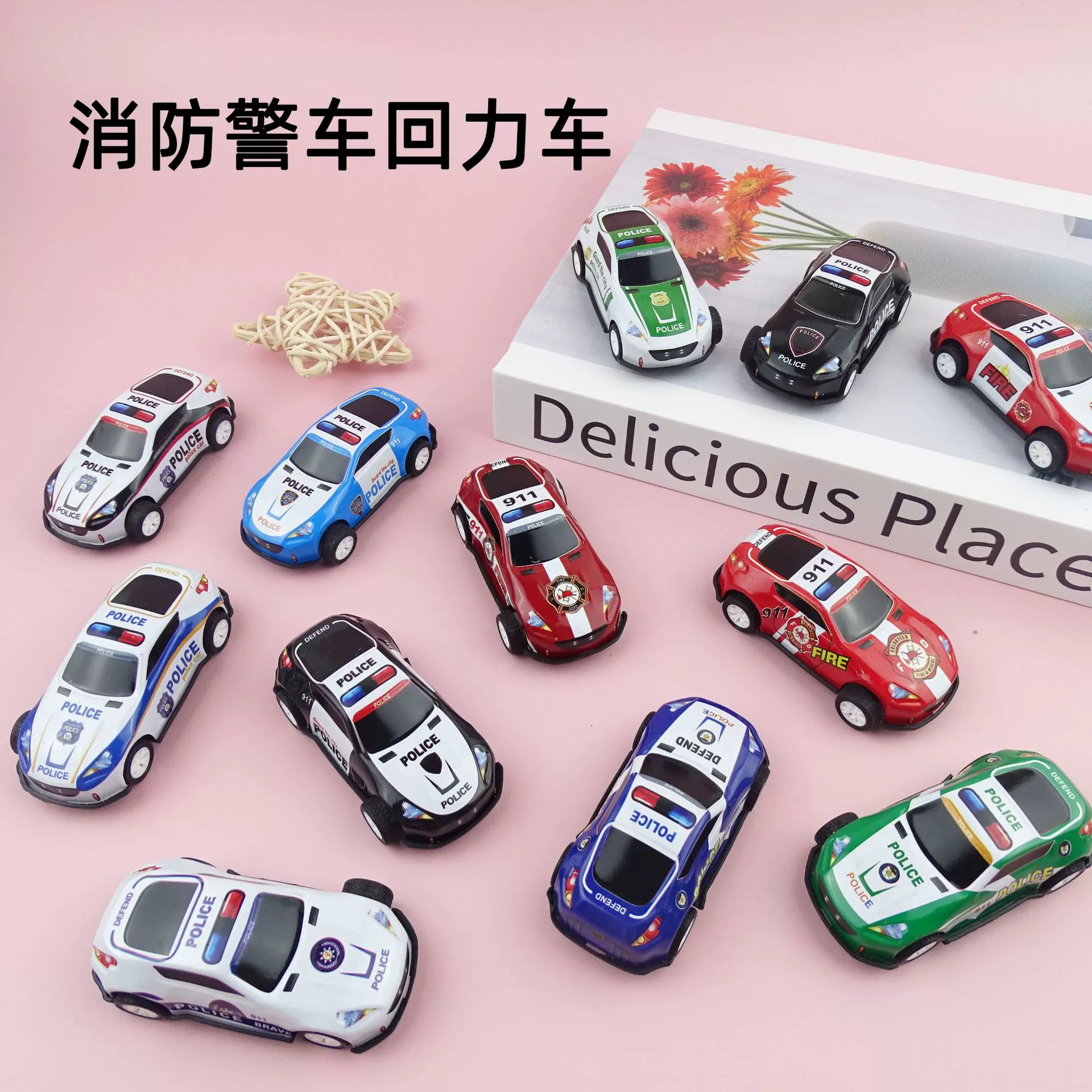 Детский мультяшный металлический Железный корпус пожаротушения тянуть назад автомобиль детский сад подарок конфеты игрушка трансграничная фабрика реальные поставки