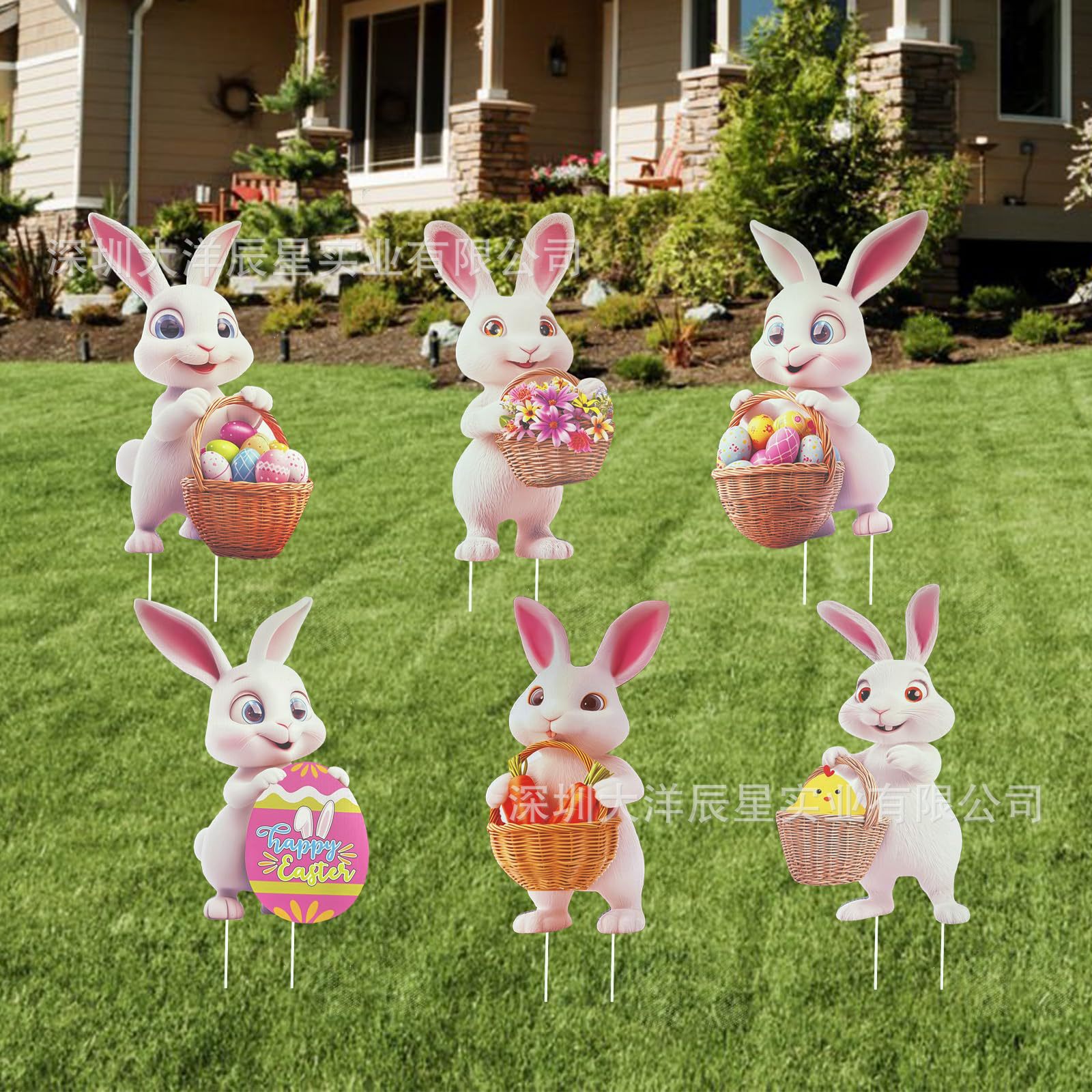 부활절 정원 장식 팻말 33