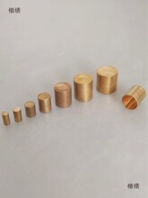 2-8mm黄铜平底无孔端帽237远香diy小铜帽手工花托平头帽材料配件