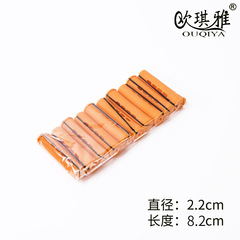 Multi-size American cold wave curling iron, plastic curling tool, covered hair roller 2.2*8.2cm
