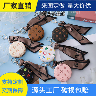 �R�Ӱ�����ٴ��p��耳׿۱�y���y�R�羳�p���R�����LOGO