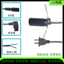 ����3C��о�}���� 2&times;0.75���~�}�����{���Դ������춟���С���