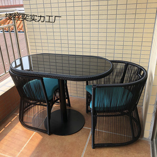 Balcony Small Table and Chair Set, One Table and Two Chairs, Trendy Household Rattan Chair Three-Piece Set, Foldable Rattan Table and Chair Small Coffee Table