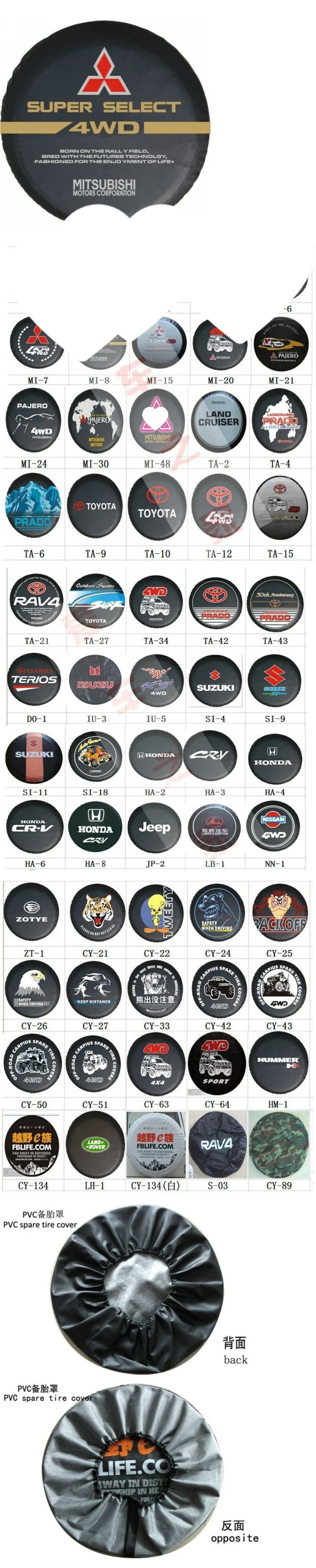 Off-road vehicle spare tire cover, tire cover, universal spare tire cover, car rear spare tire cover, tire protection cover