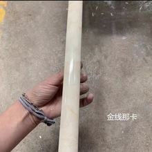 A ʯ�ܴɴuꖽǾ���߅�l2.5��ʯ��ꖽ���߅�l����ʯ���y