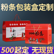 ӡˢ�S�t���ۗl���b�ж��������ۗl�۽z�YƷ���ֹ���Ƥ�Y�ж���