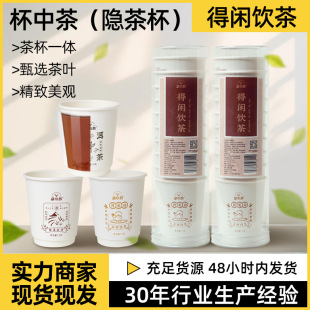 �Y���[�豭�Ԏ��ն��������t��ײ�һ���Ա��b�߶˼���