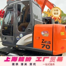 小型70挖掘机日立挖掘机展销二手120 200 240 350 360挖掘机 勾机