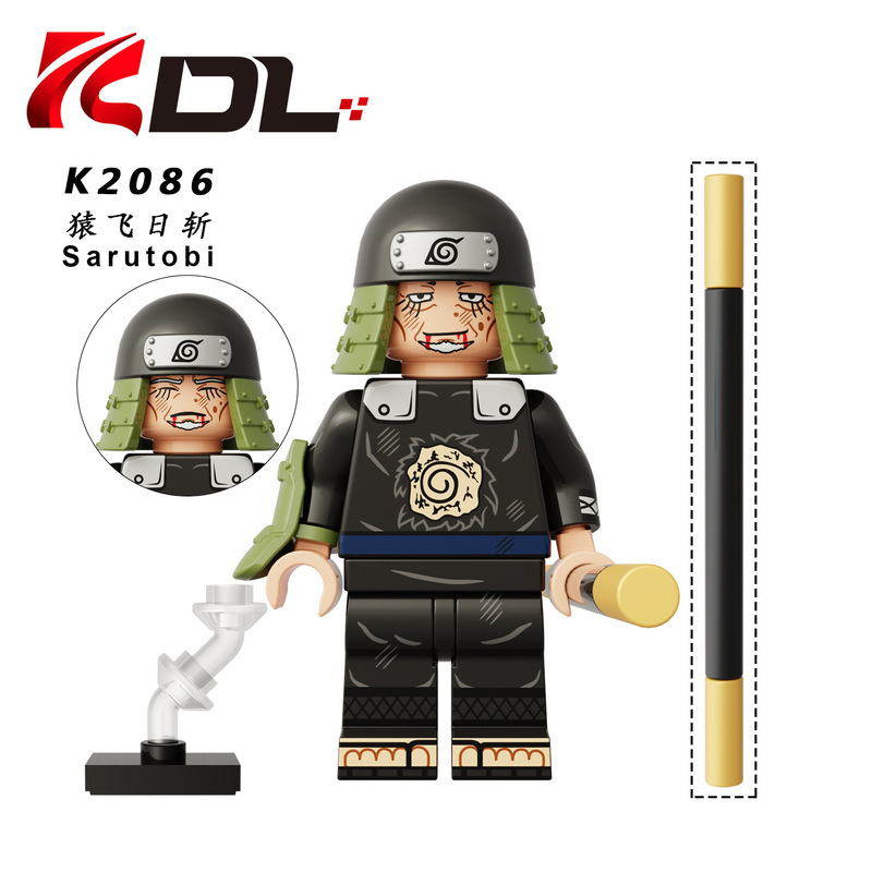 Kdl 812猿飛日は春野桜を切って、私は羅を合わせて積み木の子供のおもちゃの人の子供の火影のK2085-2092を詰めます。|undefined