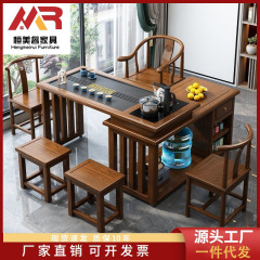 実木茶卓茶台小戸型バルコニー新中国式家庭用回転泡茶台移動茶卓一体セット