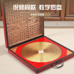 �ߎ��̌Wͬ���Lˮ�_�P�S�~��Ԫ���ϾC�ϱP  �_�P�߾��Ȍ��I�_���x