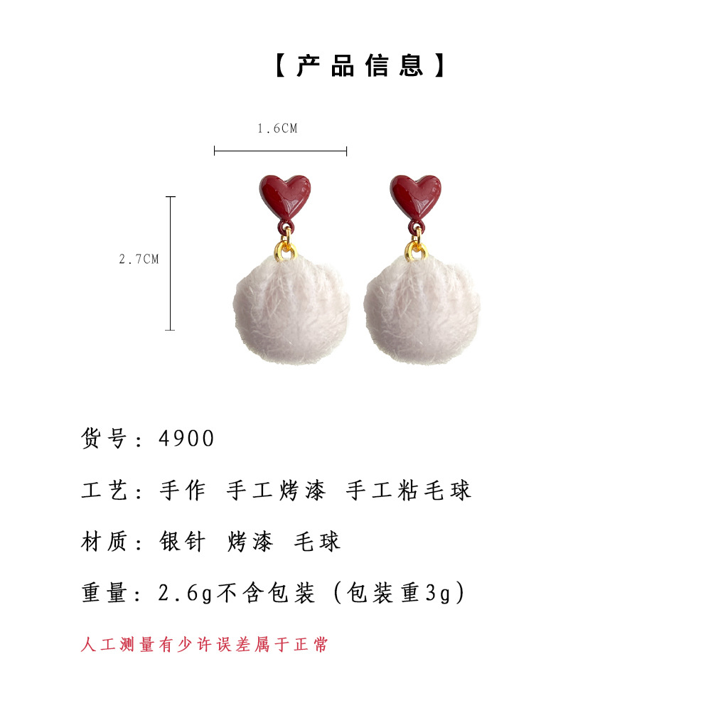 hmqViviiyNSAyin8WueUtyAJu6mXZoSzqWts