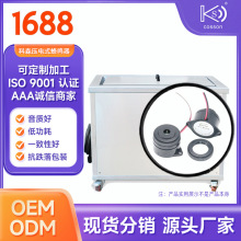 ��Դ���Q��12VDC����մ��Z�Q��buzzerֱ������2312Դ�^���a�S��