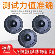 ȫԄܼ䱬љCƶȃxMژ׼ߵ͉ƤzĤzĤ