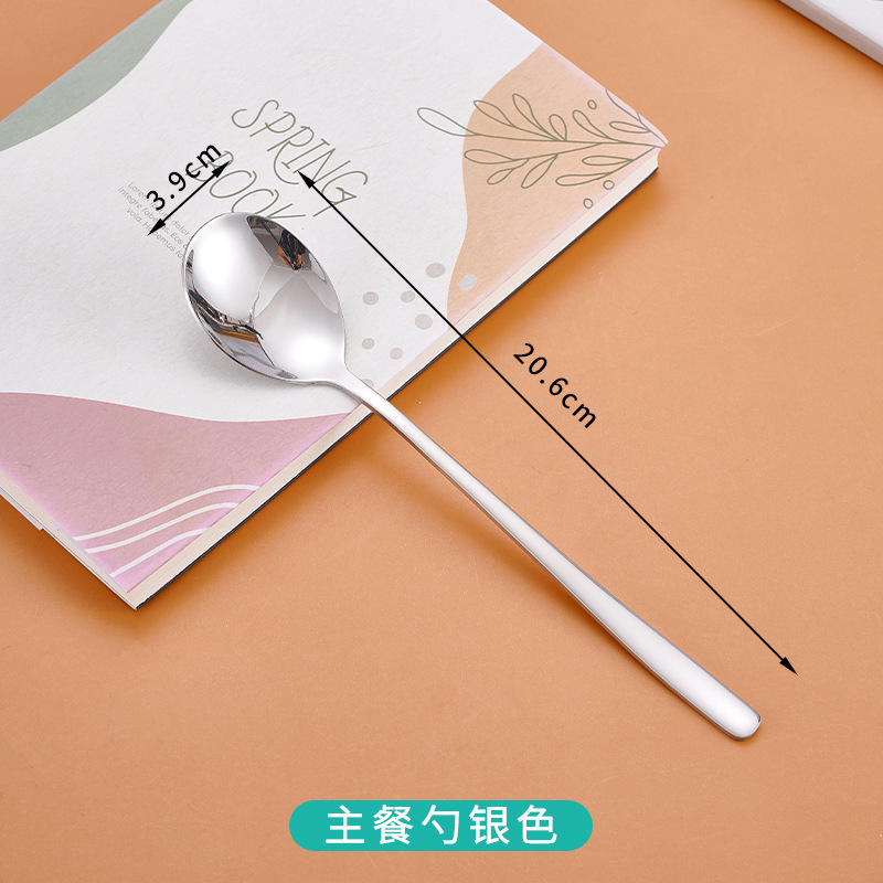 304 한국 숟가락 [실버]
