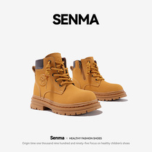 森马正品冬季二棉儿童马丁靴二棉男童棉靴小黄靴女童加绒防滑靴子