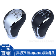 ��܇���bͨ�Î��nλ��Ƥ�Q���UMOMO�řn�^ �n���ք�5�n��������^