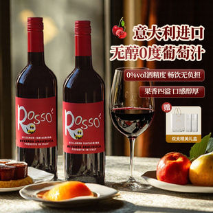 �������������ԭƿ�M�ڟo������֭0��0�ƾ��t���Ѿ�750ml