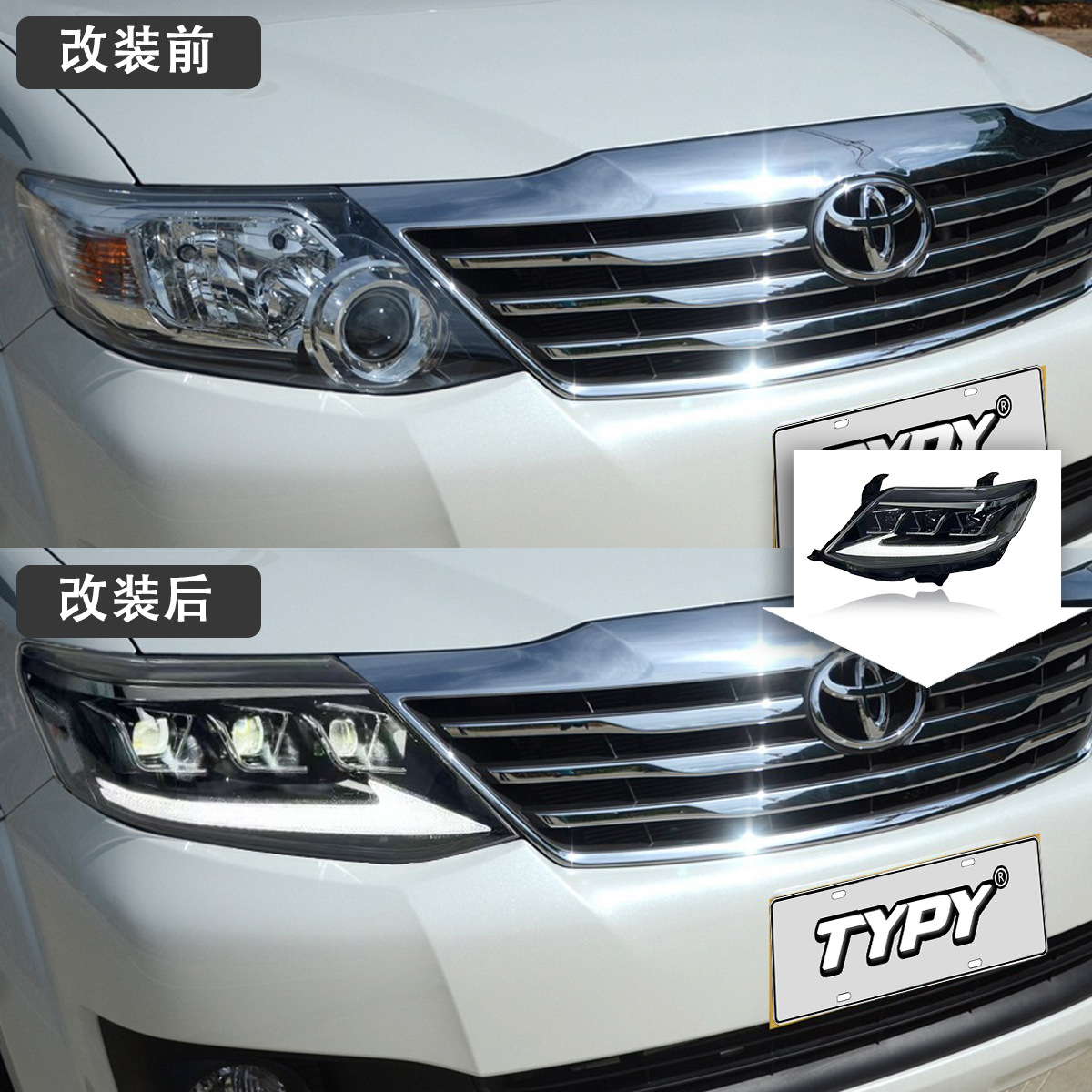 Aplicable a 11 - 15 Toyota Fortuner conjunto de luces crucero modificado LED luz diurna dirección fluorescente