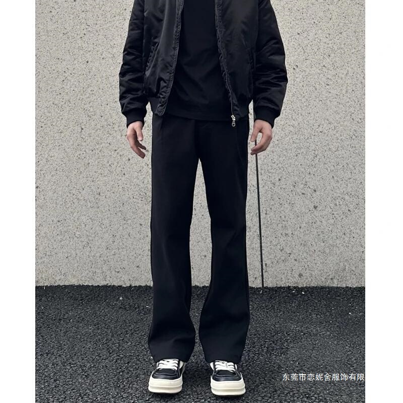 Spring and Autumn New Margiela Straight-Leg Curved Hem Flared Trousers Men Versatile Commuter Sweatpants Casual Style Men's Long Pants