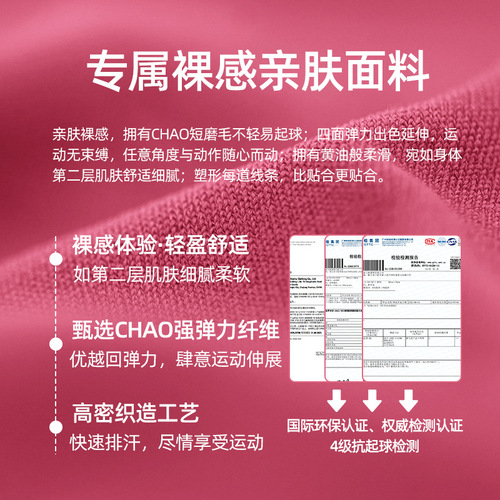 Ningbo Dashu New Nude Slim Yoga Vest Semi-fixed One-cup Sexy Beautiful Back Sling Fitness Top