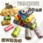一次性加厚印花可降解袋