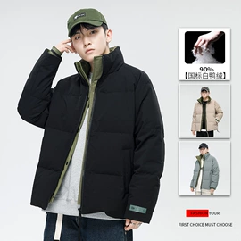 男式休闲裤;男式卫裤;男式羽绒服