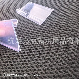���hʽ�˺��l ��5-6MM�F�z PVC�D���r��l �r�����