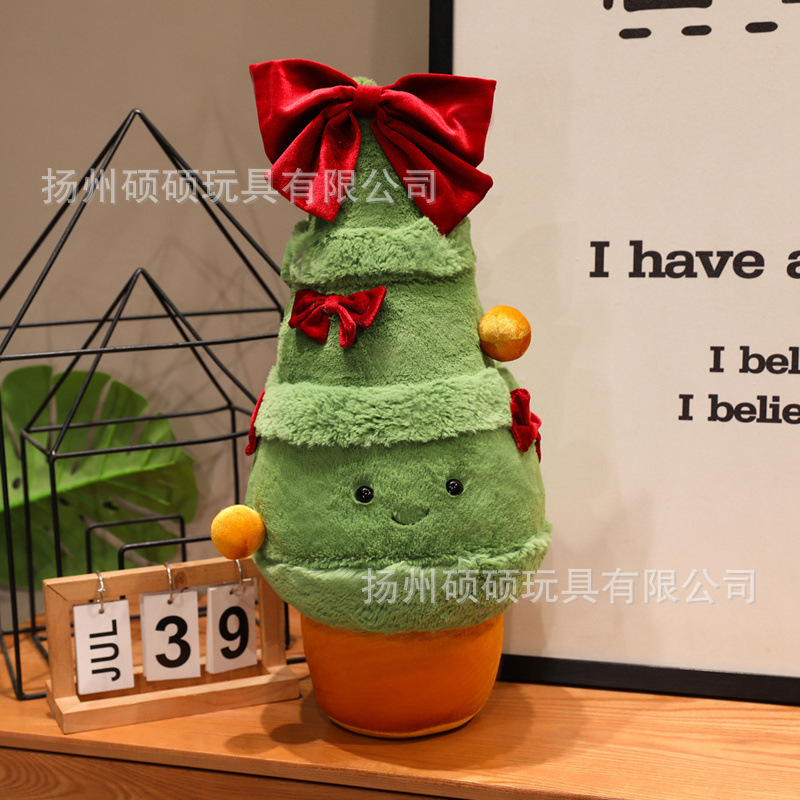 55cm christmas tree [with label]