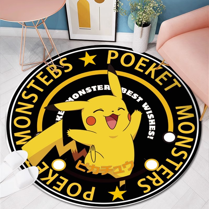 매일 행복한 검은 바닥