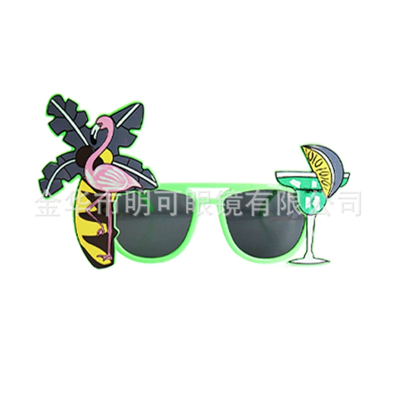 Beach sunglasses, glasses for party, wineglass for ice cream, graduation party
