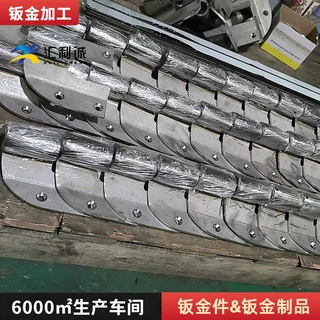 不锈钢螺旋输送搅拌叶片非标碳钢输送设备配件制品钣金加工定制
