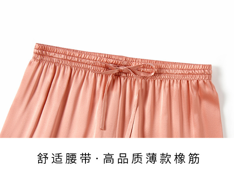WCL221341-轻奢重磅家居服 (26).jpg