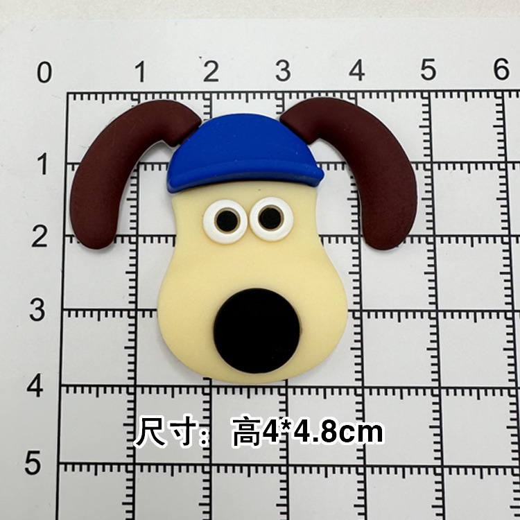 부드러운 접착제 [중형] 파란색 모자 개 [4*4.5cm]