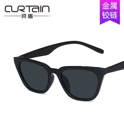 Retro personality cat eye small face sunglasses 2020 new street style sunglasses Xiaohongshu internet celebrity same style sunglasses