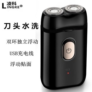 �羳���LK118��횵��p���^����USB���ʽ�κ�����yʽ�к�횵�
