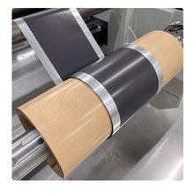 Anode Electrode( Copper foil )/ �늳ؘOƬ�������늳ؘOƬ