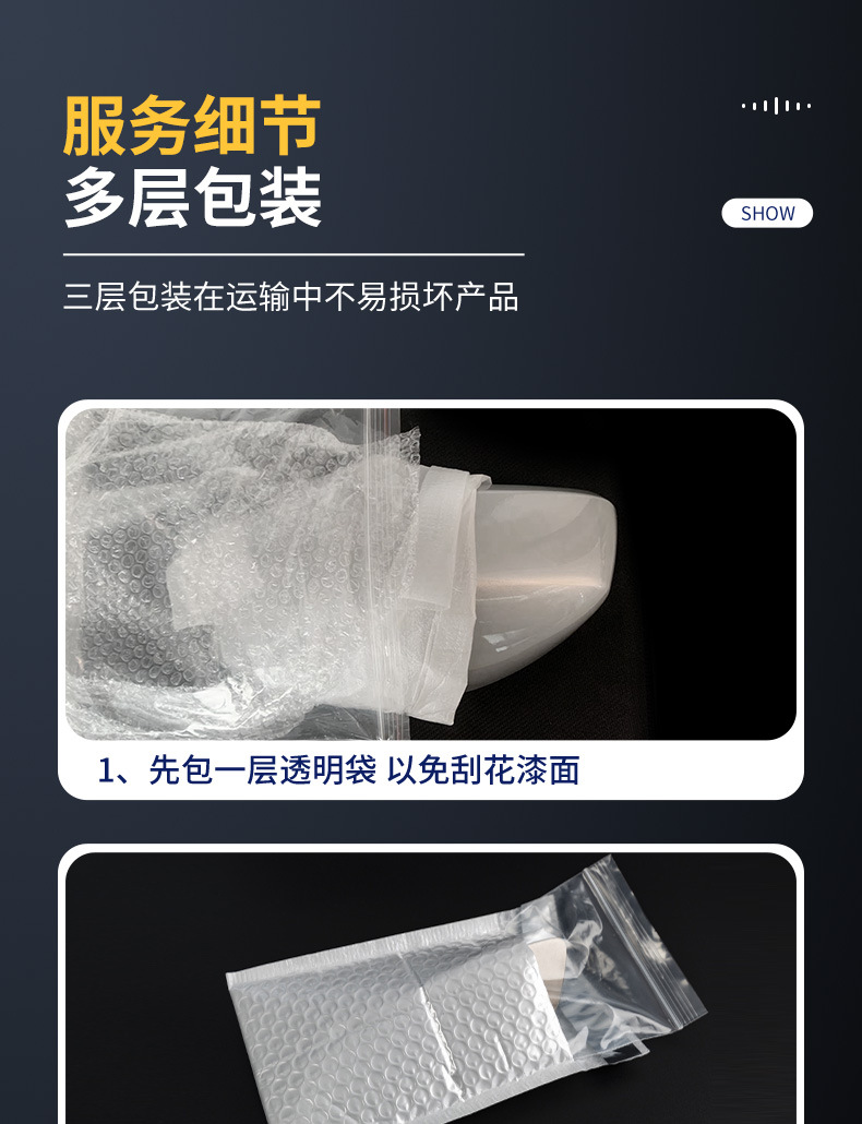 Suitable for 09-17 Q5/Q7 Rearview Mirror Housing Q5 Reversing Mirror Turn Signal Q7 Reflective Lens Replacement