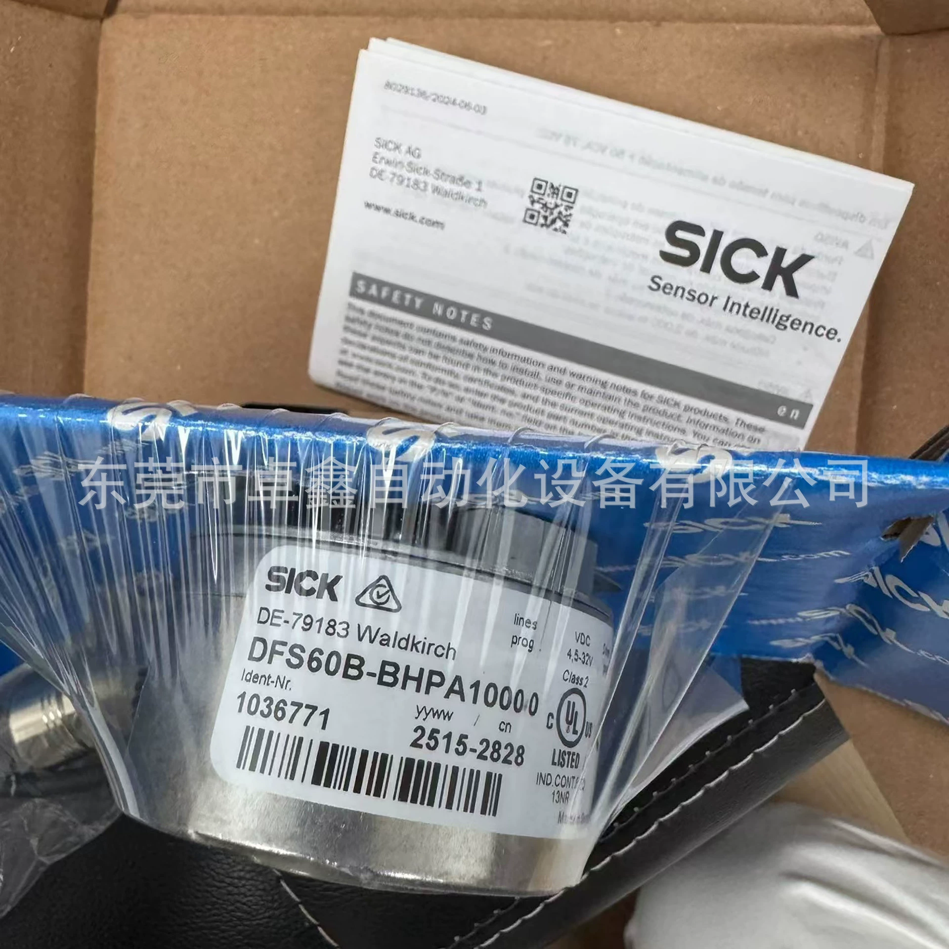 DFS60B-BHPA10000 Sick энкодер Продажа договорная